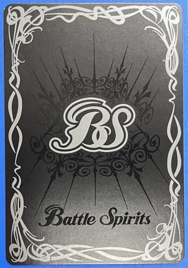 ELSクアンタ XX シークレット バトルスピリッツ ELSクアンタ XX