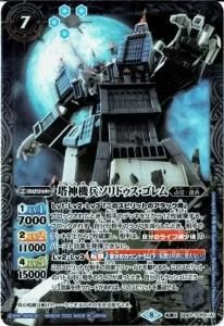 7ڥBۡڥץߥBOXSD63-TCP01ʼɥࡿ벦ζʥƥɥ饴 žXCG饹ȡ