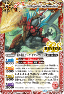 8ڥBBS47-CP01 ζƲޥȡե꡼ CP