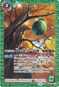 4ڥCۡSECRETۡBSC41BS52-062̿β̼ --̿β̼¤ɥ饤å žR