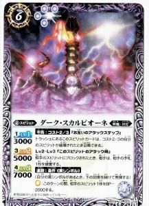 ڥϡǡBS19-022 ԥ U2012