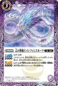 3ڥDBS39-011 Υե˥͡