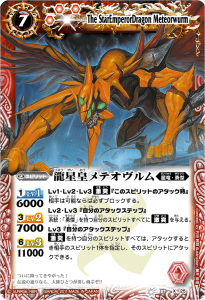 7ڥDۡBSC07BS07-X25 ζĥƥ XM쥢͡