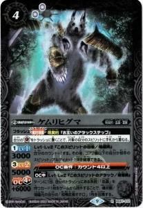 4ڥBۡLM2023BS61-012 ҥ Rڥ꡼ջ͡