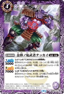 4ڥCBS61-013εԥƥå