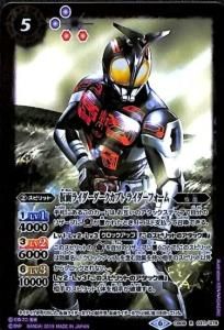 5ڥBCB09-037 ̥饤֥ 饤ե R