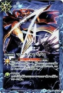 5ڥBBS18-075 ޡ֡ R ڼعĿ륢ԥζåȡݥɥ饴