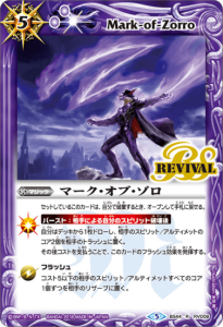 5ڥBBS44-RV008 ޡ֡ R