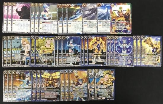 バトルスピリッツ専門通販店 バトスキ！