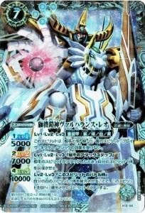 7ڥBX13-04 ⵡϥ󥹡쥪