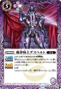 5ڥCBS45-014 ⳦Υǥڥ R
