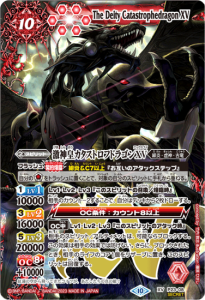 10ڥCۡڥϡǡۡSECRETP23-08 ĥȥեɥ饴XV XV2023