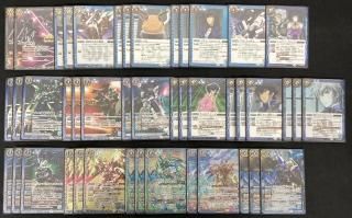 バトルスピリッツ専門通販店 バトスキ！