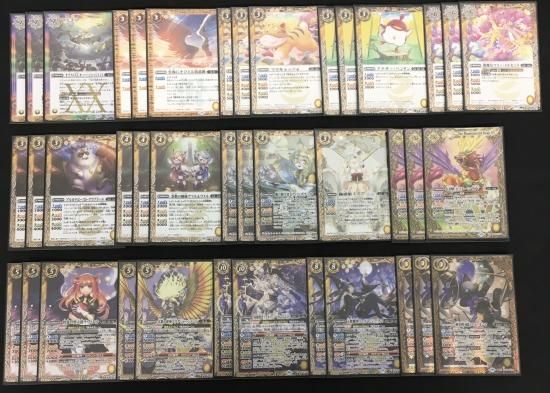 バトルスピリッツ専門通販店 バトスキ！