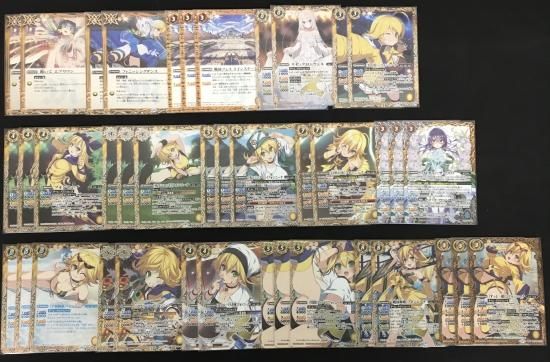 バトルスピリッツ専門通販店 バトスキ! バトルスピリッツ専門通販店 バトスキ!