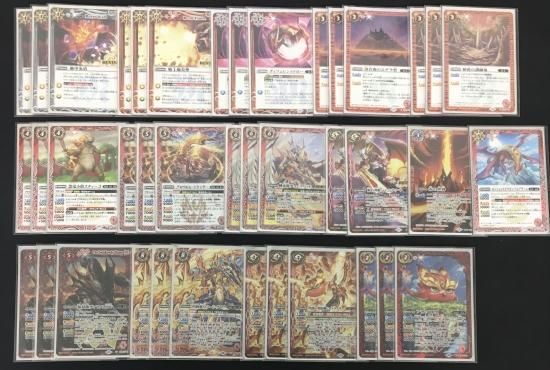 バトルスピリッツ専門通販店 バトスキ! バトルスピリッツ専門通販店 バトスキ!