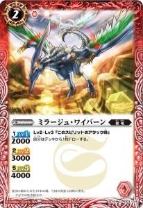 SD10-003 ߥ顼塦磻С U