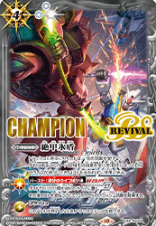 ڥ५åסSD56-RV009 ɹCHAMPION