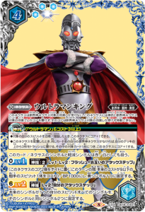 4ڥBۡڥSTͺεסCB18-XX01 ȥޥ󥭥 XX2023ۡM쥢͡