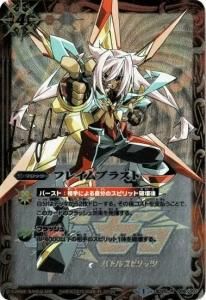 ڵ˥ץߥBOXSD25-006 ե쥤֥饹 Rڥꥬ