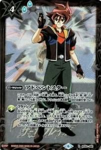 4ڥCۡڥץߥBOX BS50-085ɥ٥ȥ R (Ͽơץ饹)