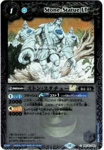 1ڥBۡڥ꡼ջ͡BSC42-062ȥ󡦥塼LT