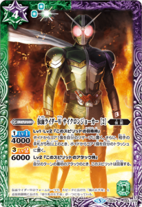 ¿4ڥBCB06-044 ̥饤W 󥸥硼 2