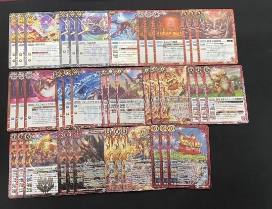 バトルスピリッツ専門通販店 バトスキ! バトルスピリッツ専門通販店 バトスキ!