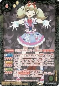 4ڥBۡPB29BSC35-XA01 Υѥƥѡץ饤󥳡ǡɱФ餭 X2023