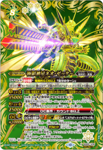 8ڥCۡSECRETBS65-X06˸¿ͥå X