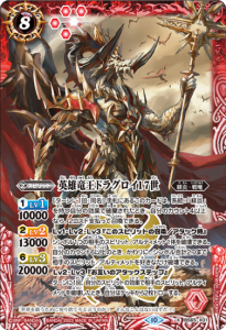 8ڥBBS65-X01ͺεɥ饰17 X