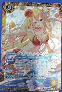 3ڥC1ۡڥѥBSC31-X01 βƵ٤ߡϥ쥤 Xڿ