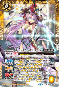 8ڥBBS67-X06ե˥åᥤǥ󡦥ե˥ X