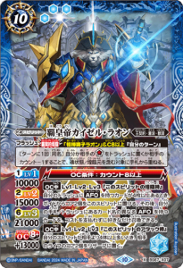 10ڥCBS67-X07ƹ륫롦饪 X