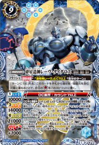 9ڥBBS67-CP06¤졼 CP