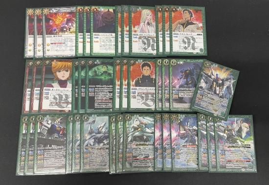 バトルスピリッツ専門通販店 バトスキ！