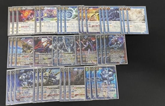 バトルスピリッツ専門通販店 バトスキ! バトルスピリッツ専門通販店 バトスキ!