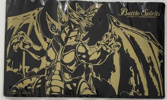 15th ANNIVERSARY】 メモリアルバトスピセットプレイマット 15th ANNIVERSARY】 メモリアルバトスピセットプレイマット