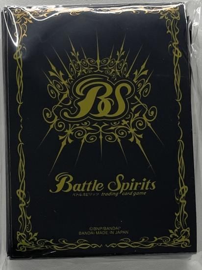 15thANNIVERSARYメモリアルバトスピセット』【-】{-}《サプライ》