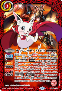 ڥХȥ : 4 Ƴ ȯ䵭ǰ٥ȡSD66-CX01 ƥåڥХǥ ܥ X2024