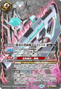 ¿4ڥBۡSECRETBS67-X11Ǹηƥ쥹ȥ X