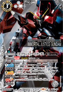 ELSクアンタ 【CB29/XX01】｜TCGシングルカード通販なら「193net」