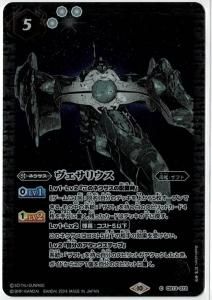 ڥ꡼ջ͡ CBX01CB13-072 ꥦ2024 10