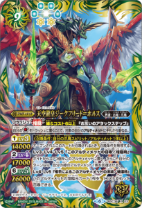 9ڥD BSC34-X03 ŷζĥե꡼ɡۥ륹 X