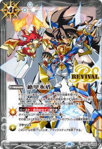 4ڥCۡSD67SD56-RV009 ɹ ڥ쥤ॲ