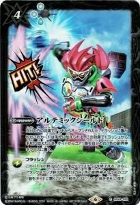 4ڥDۡCB20ŵBS44-092ƥߥåɡڥɡ 