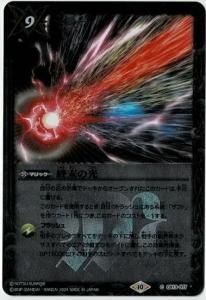 9ڥBۡڥ꡼ջ͡ CBX01CB13-077θ2024 10