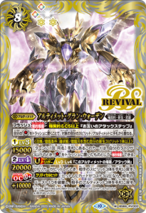 8ڥCBS66-RV002ƥåȡ󡦥ǥ M