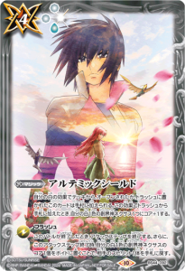 4ڥBۡڥ٥ۡBS44-092 ƥߥåɡڥSEED/顦ޥȡۡڥۥ͡