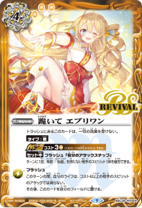 4ڥCۡڥ٥ۡ BSC39-RV004 ֥ ڥ쥤 饹 9